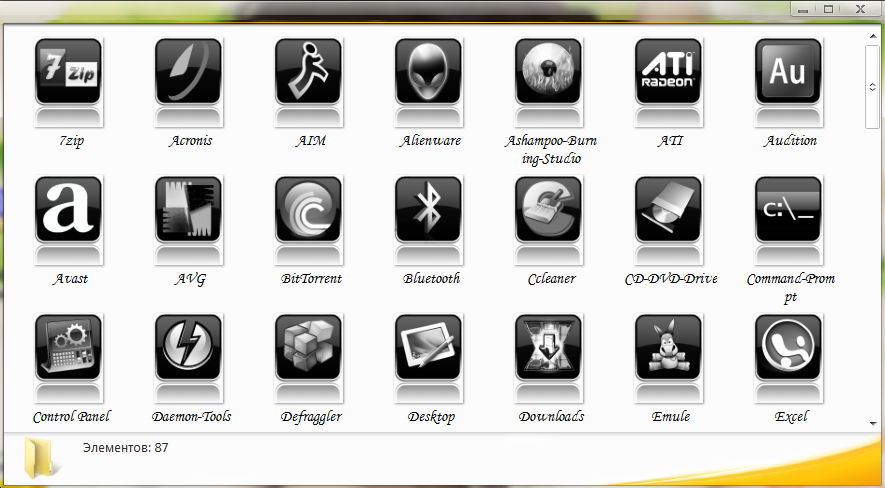 Иконки PNG и ICO » Форум Oformi.net » Страница 4