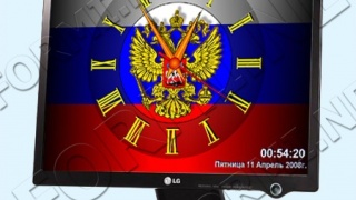 RUSSIA clock