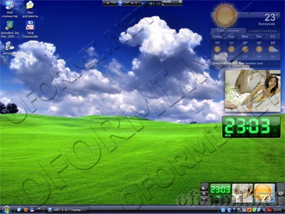Программы: Yahoo Widget Engine 4.5.1 Yahoo Widget Engine 4.5.1