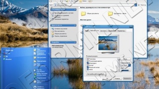 WINDOWBLINDS AND IE9 WHAT'S GOING ON HERE? » FORUM POST BY JUMBLED