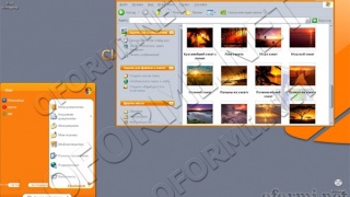 Clock Work Orange