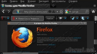    Firefox Mozilla Firefox -  2