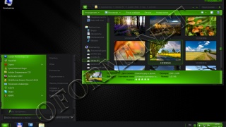 Venom Green