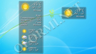 My Weather