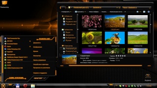HUD Theme