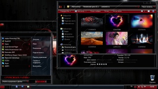 The CELL Red