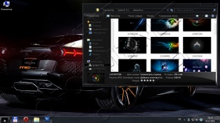 Gizdom Reloaded