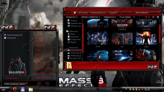 Mass Effect 3