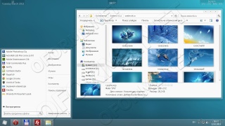 dEEP 7.3.0