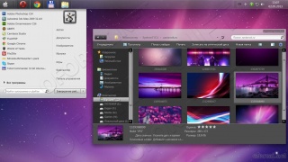Mac Evolution