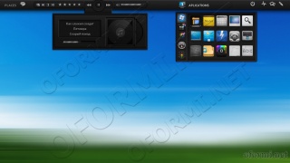 Black apps