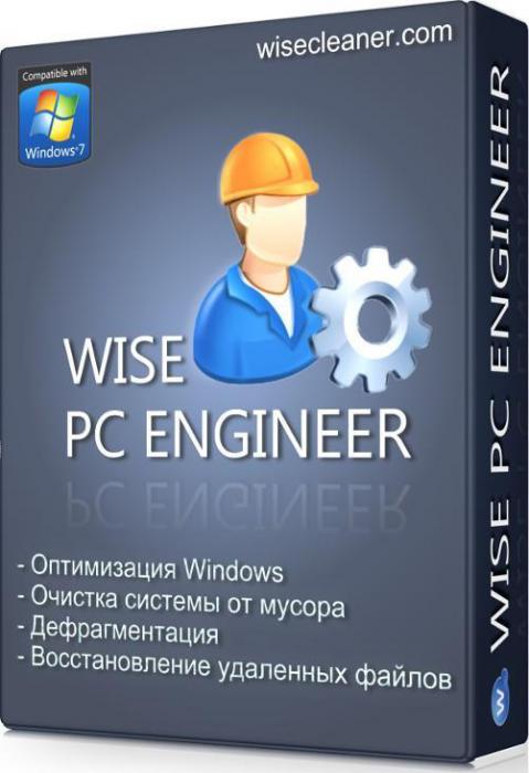 Engineer 6