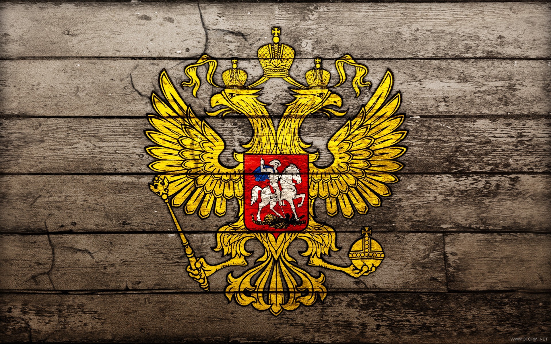 Двуглавый орёл герб России империи