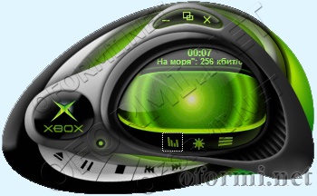 Xbox-Green