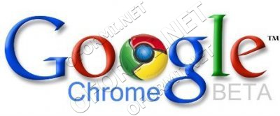 Google создает бесплатный веб-браузер Chrome