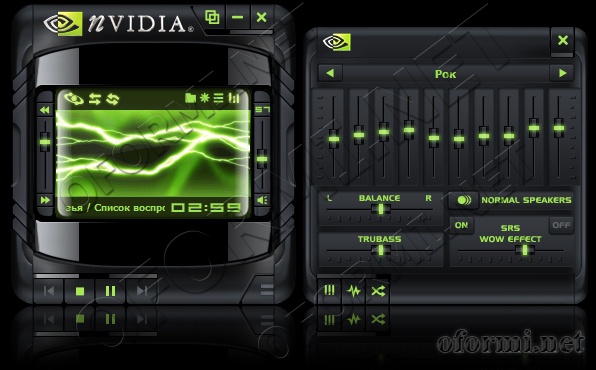 nVidia для WMP