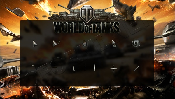 World Of Tanks